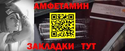 гидропоника Балаково