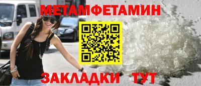 не бодяженный Беслан