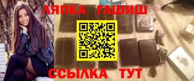 а пвп мука Бийск