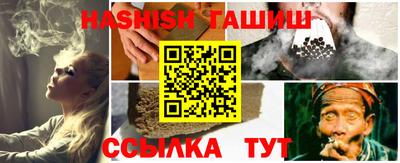 не бодяженный Беслан