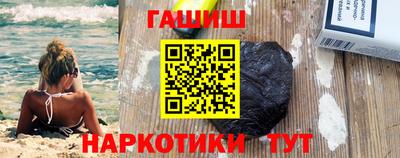 не бодяженный Беслан