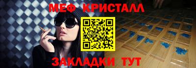 гидропоника Балаково