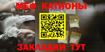 не бодяженный Беслан