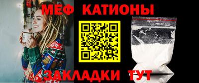 бутират Балашиха
