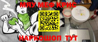 мдпв Берёзовский