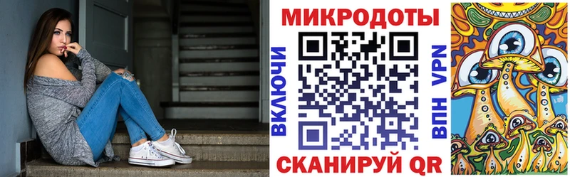 ссылка на мегу как зайти  Борисоглебск  Галлюциногенные грибы Psilocybe  хочу наркоту 
